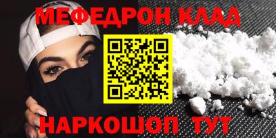 хмурый Кулебаки