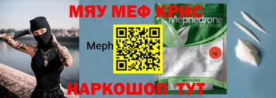 хмурый Кулебаки