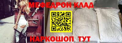 мдпв Кумертау