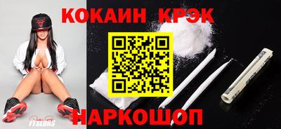 хмурый Кулебаки