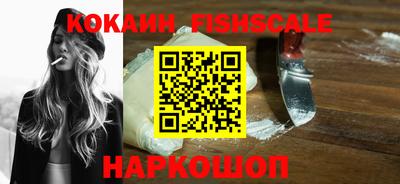 кристаллы Кунгур