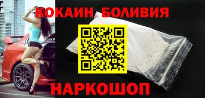 мдпв Кумертау