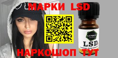 хмурый Кулебаки