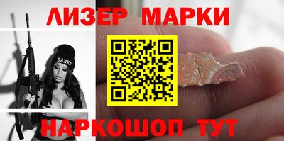 кристаллы Кунгур