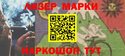 кристаллы Кунгур