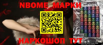 кристаллы Кунгур