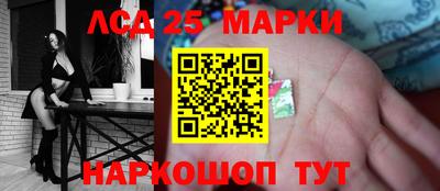 мдпв Кумертау