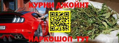 хмурый Кулебаки