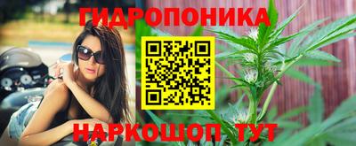 кристаллы Кунгур