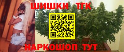 кристаллы Кунгур