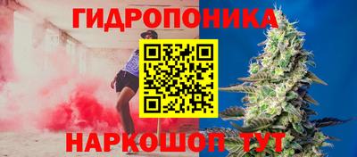 кристаллы Кунгур
