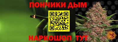 мдпв Кумертау