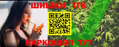 кристаллы Кунгур