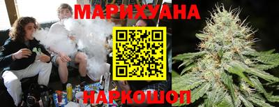 кристаллы Кунгур