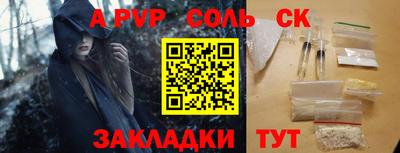 хмурый Кулебаки