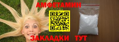 кристаллы Кунгур