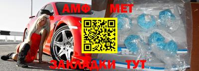 кристаллы Кунгур