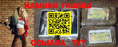 кристаллы Кунгур