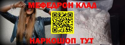 мдпв Кумертау